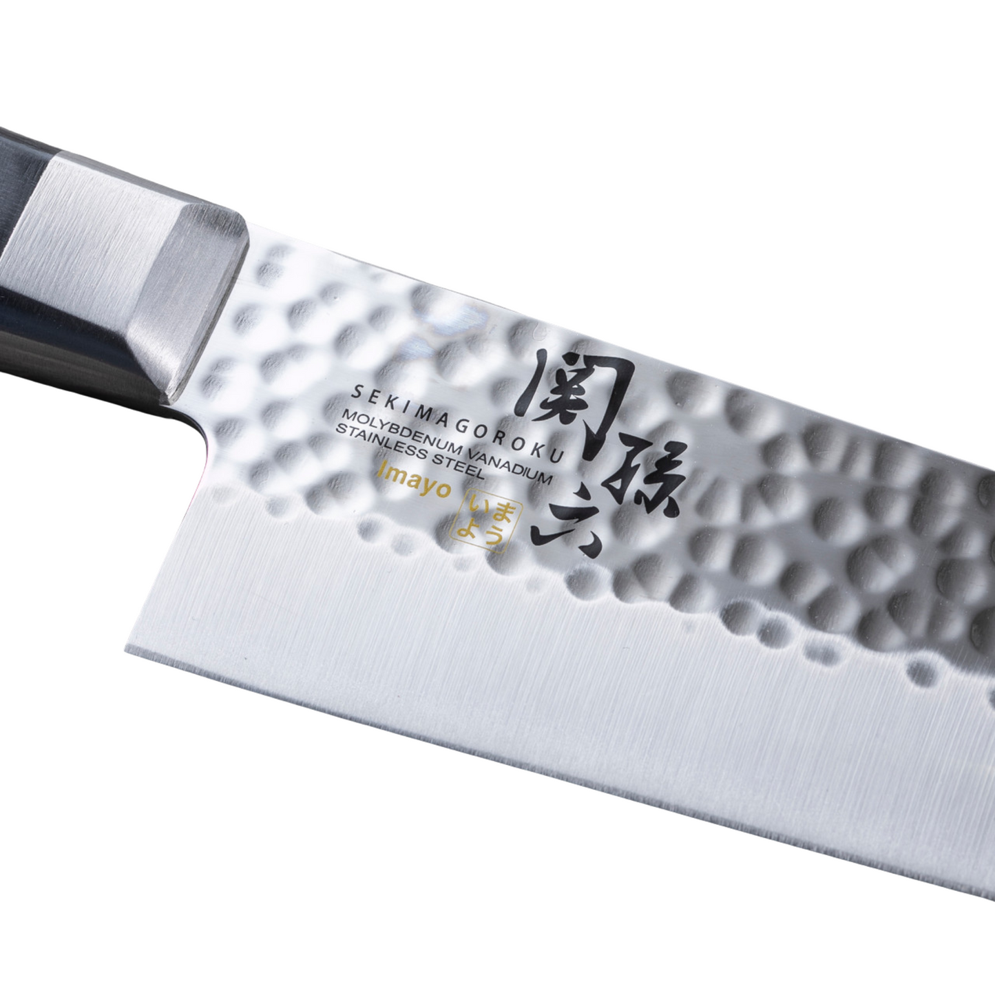Seki Magoroku Imayo Chef’s Knife 15 cm