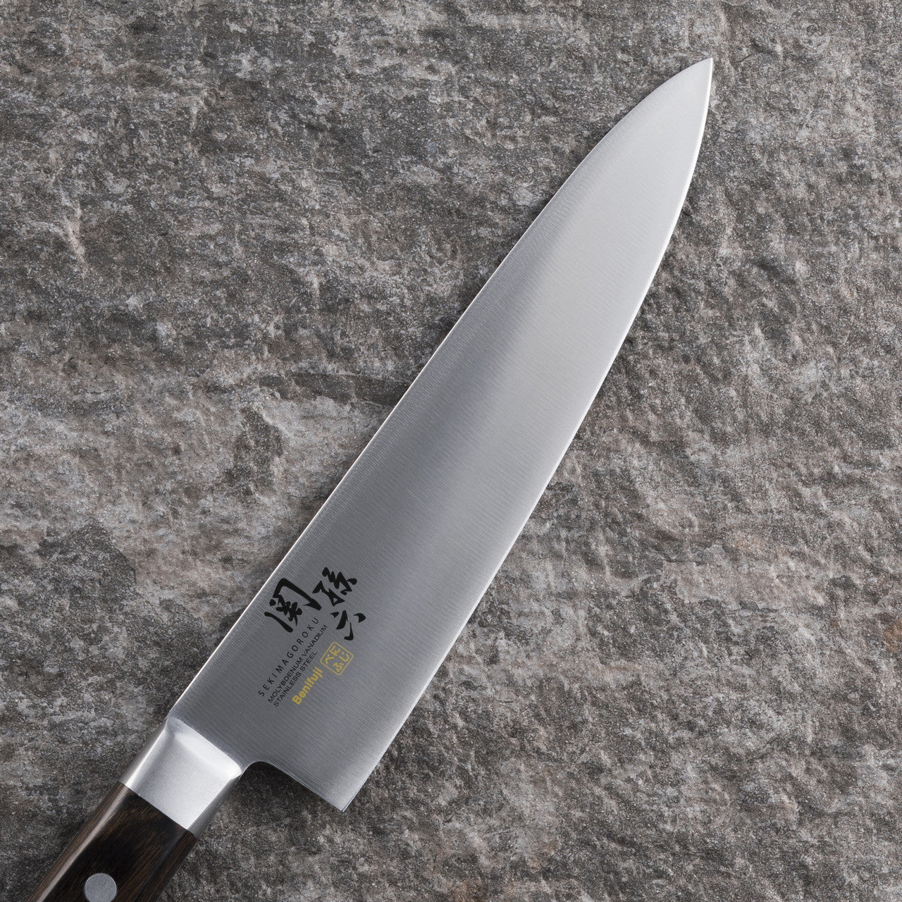 Seki Magoroku Benifuji Chefs Knife 18cm