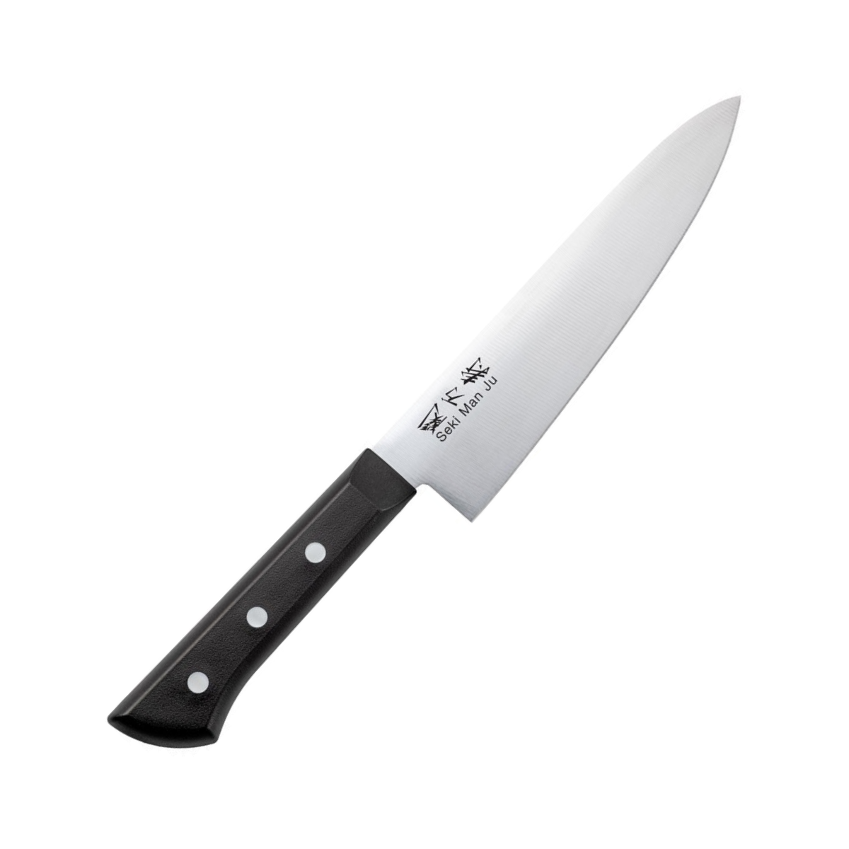 SEKI MAN JU CHEF’S KNIFE 18cm
